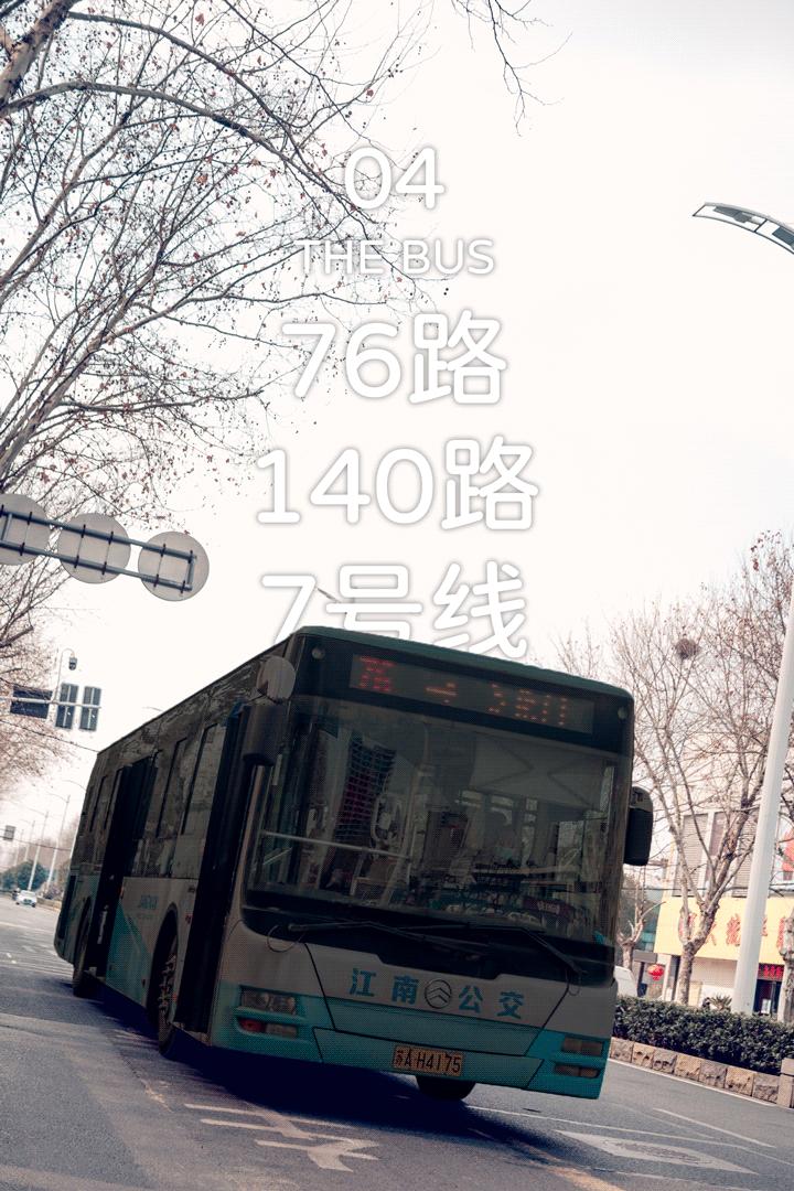 南京话尧化门,南京尧化门样子