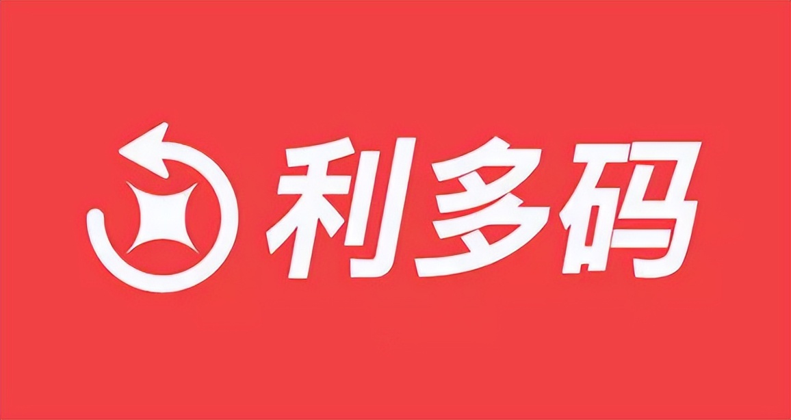 连锁超市怎么做好私域流量,连锁门店如何管理运营抖音矩阵