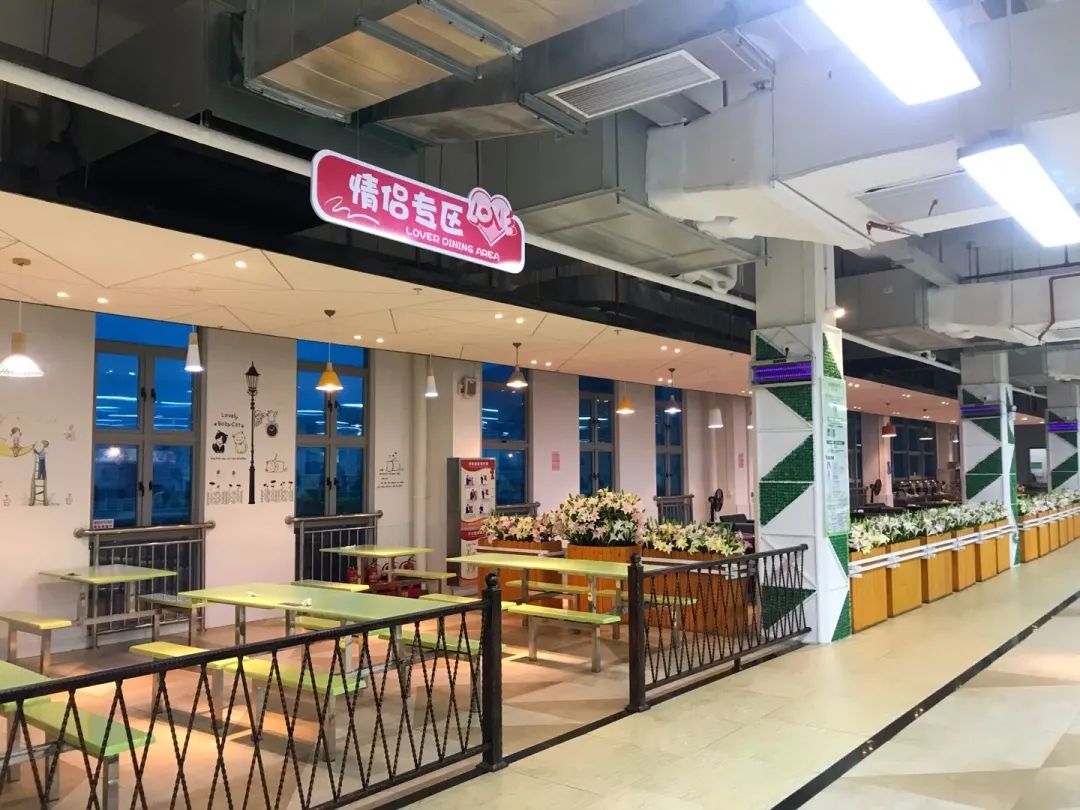 宁德新能源待遇怎么样2020,宁德新能源待遇怎么样