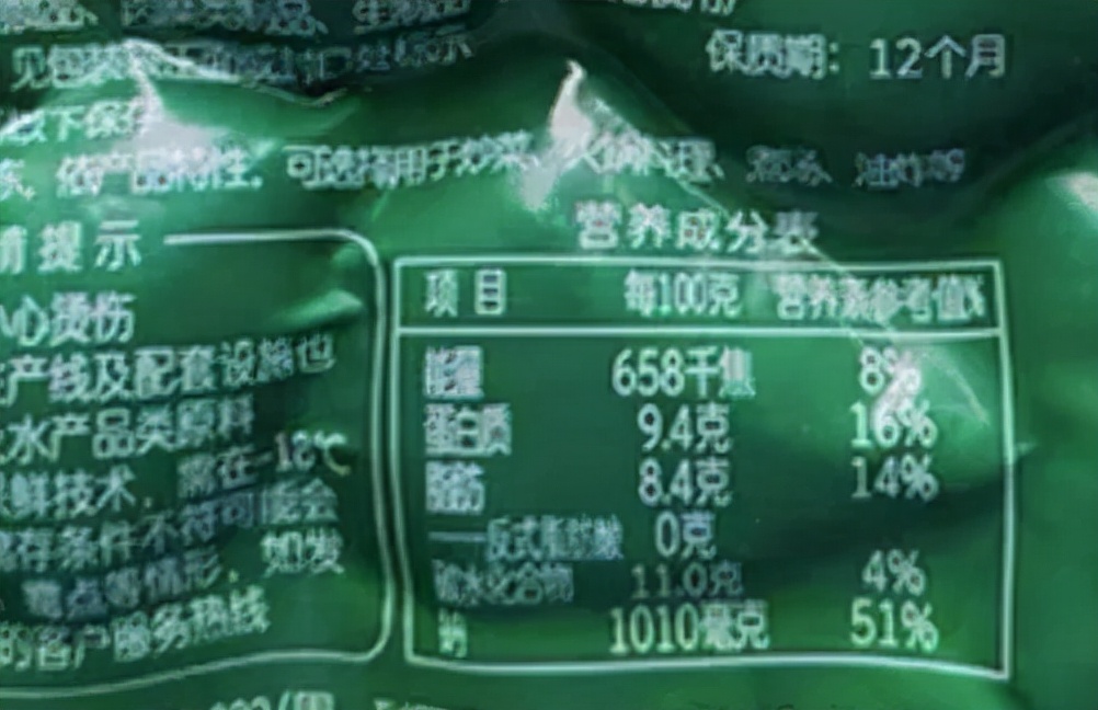 火锅丸子的各种做法安全吗,火锅丸子用什么做的