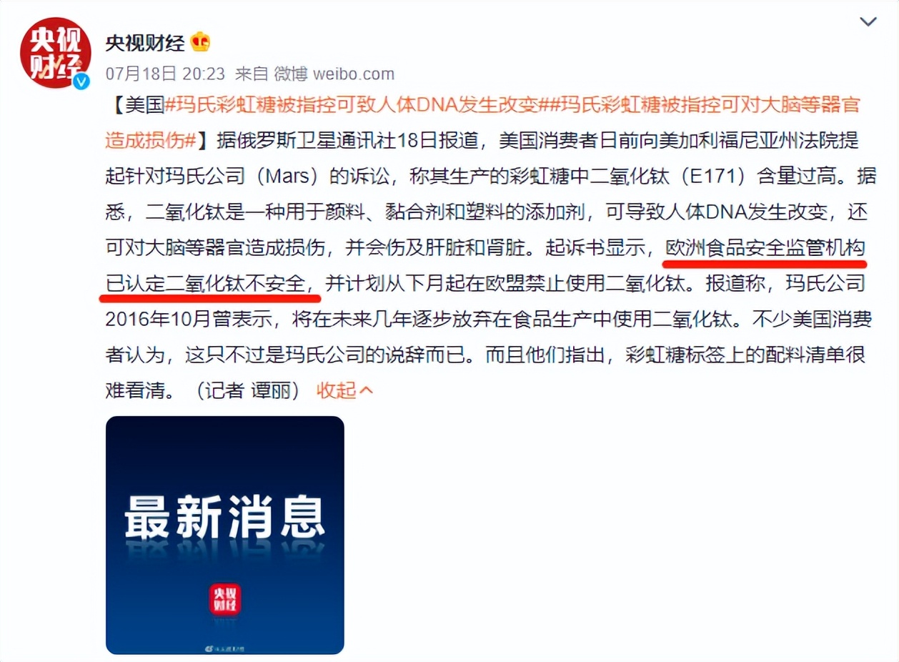 小时候吃的那种彩虹糖一片一片的 (小时候吃的长长的彩虹糖)