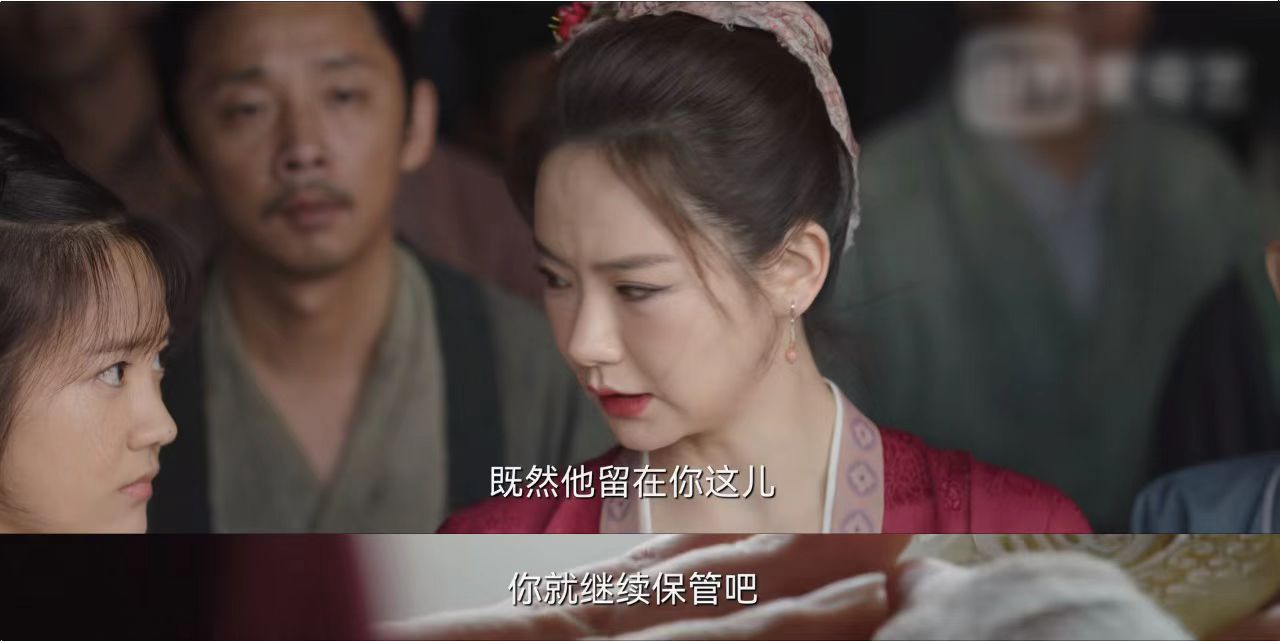 显微镜下的大明结局会是怎样,显微镜下的大明大结局方县令