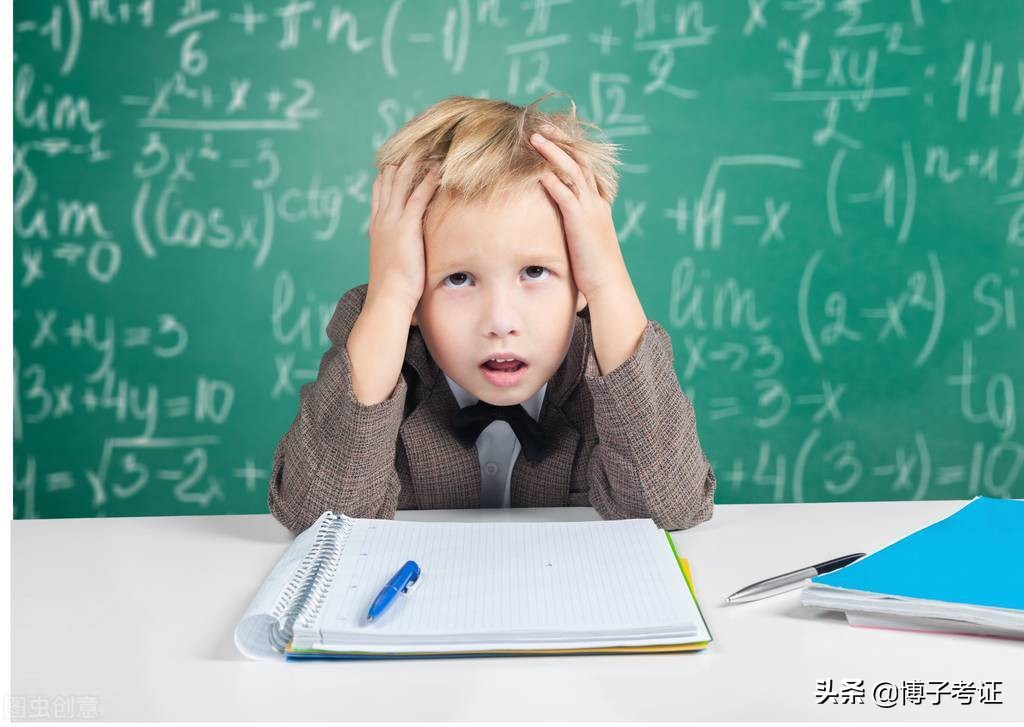 小学生数学成绩差用什么办法补救,初一女生数学成绩差怎么提高