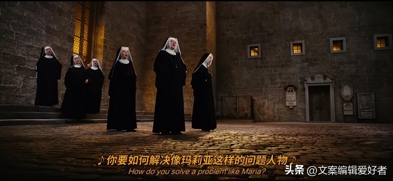 音乐之声电影回顾,音乐之声影片经典赏析