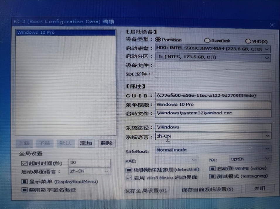 更换硬盘如何复制原系统,电脑硬盘更换后怎么复制系统