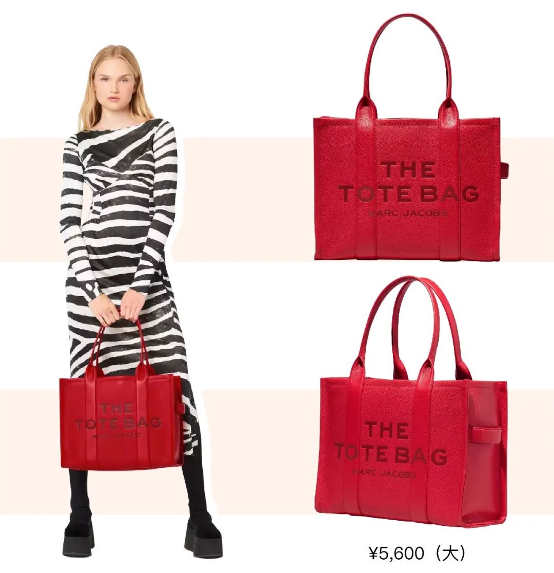 今天为高颜值大包举大旗