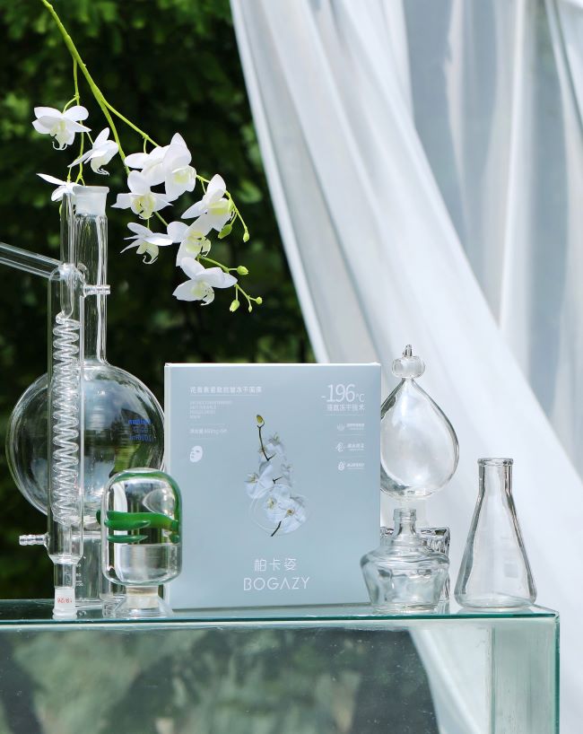 柏卡姿抗皱紧致面霜,柏卡姿专注植物护肤20年