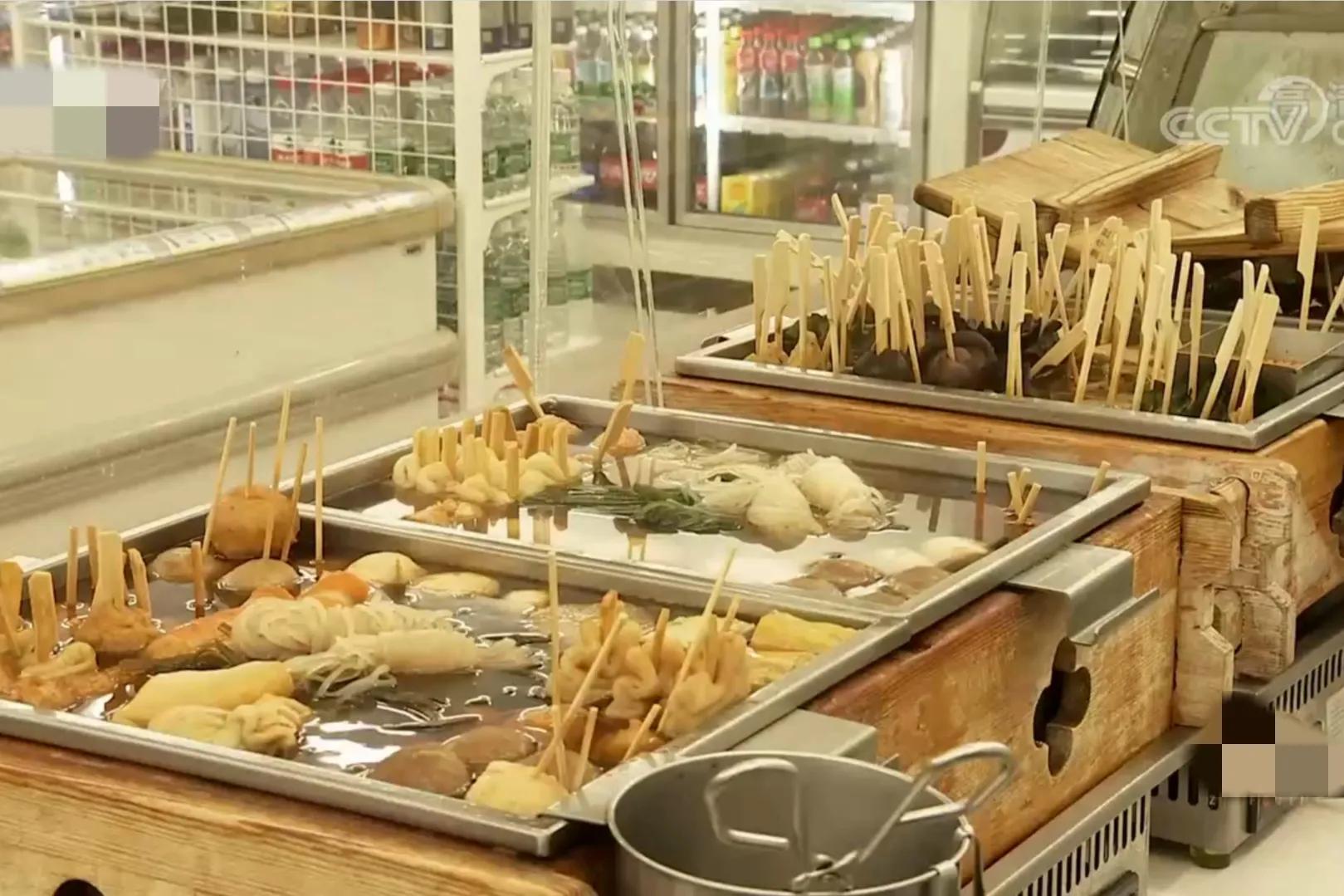 200亩荒山变成聚宝盆,愚公移苍山荒山化作聚宝盆