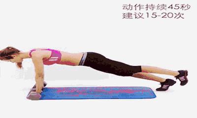 立定跳远专项辅助练习居家,居家立定跳远训练方法