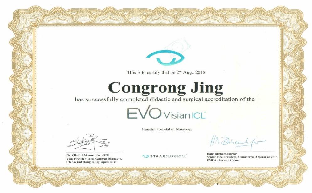 角膜塑形镜消毒的双氧水使用方法,双氧水清洗角膜塑形镜