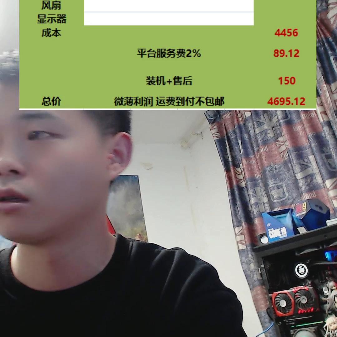 品牌电脑配置是丐版吗,一样的配置丐和不丐的区别