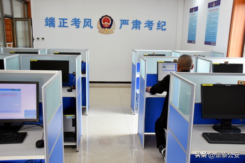 交警大队三抓三促行动动员部署会,交警三抓三促行动动员部署会简报