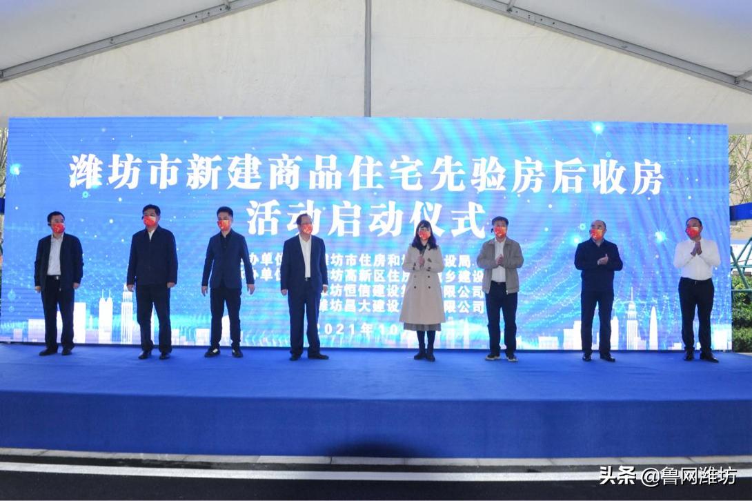 评价等级AAA！潍坊恒信集团打造行业新标杆