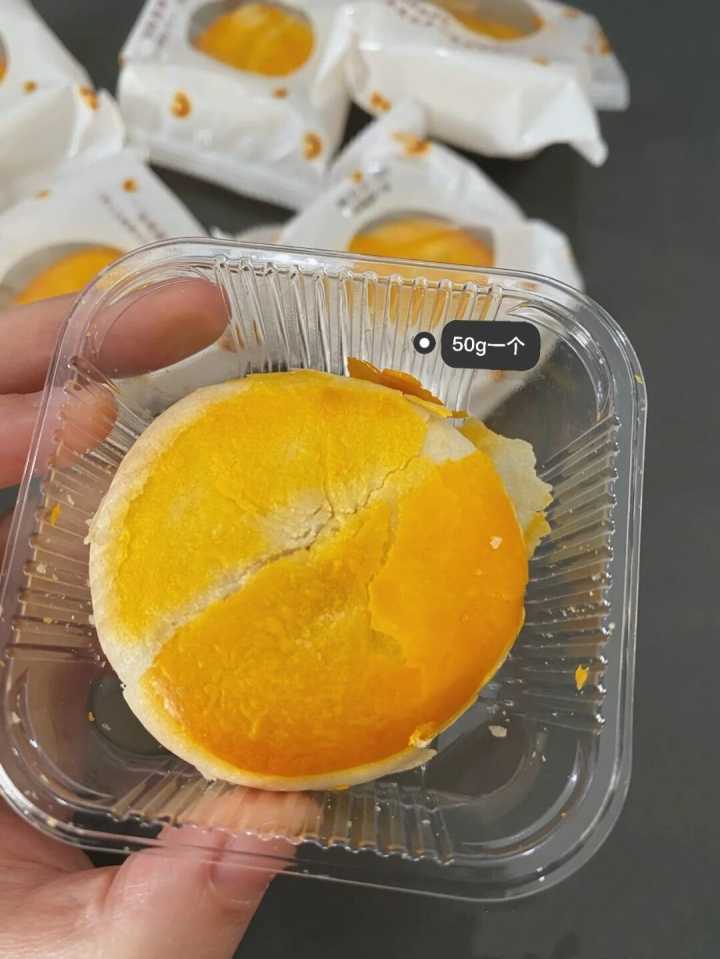 适合上班族的减肥小零食推荐,低卡减脂小零食方便携带