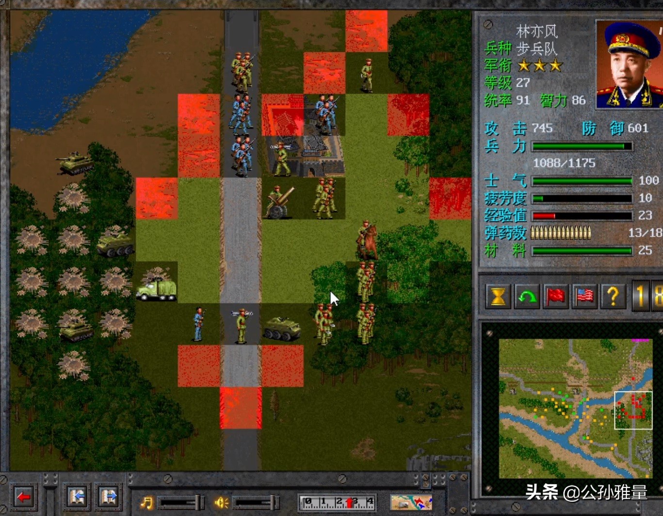 鍥戒骇鎴樻娓告垙,鍥戒骇鍗曟満鎴樻娓告垙