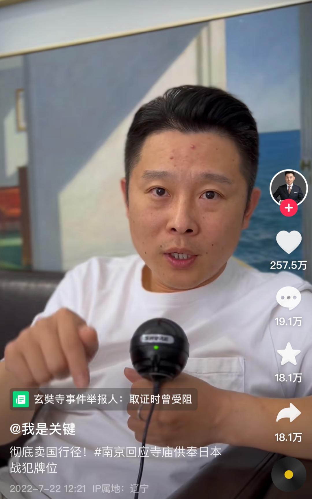 主持人即兴评述内容,主持人必备素养即兴评述