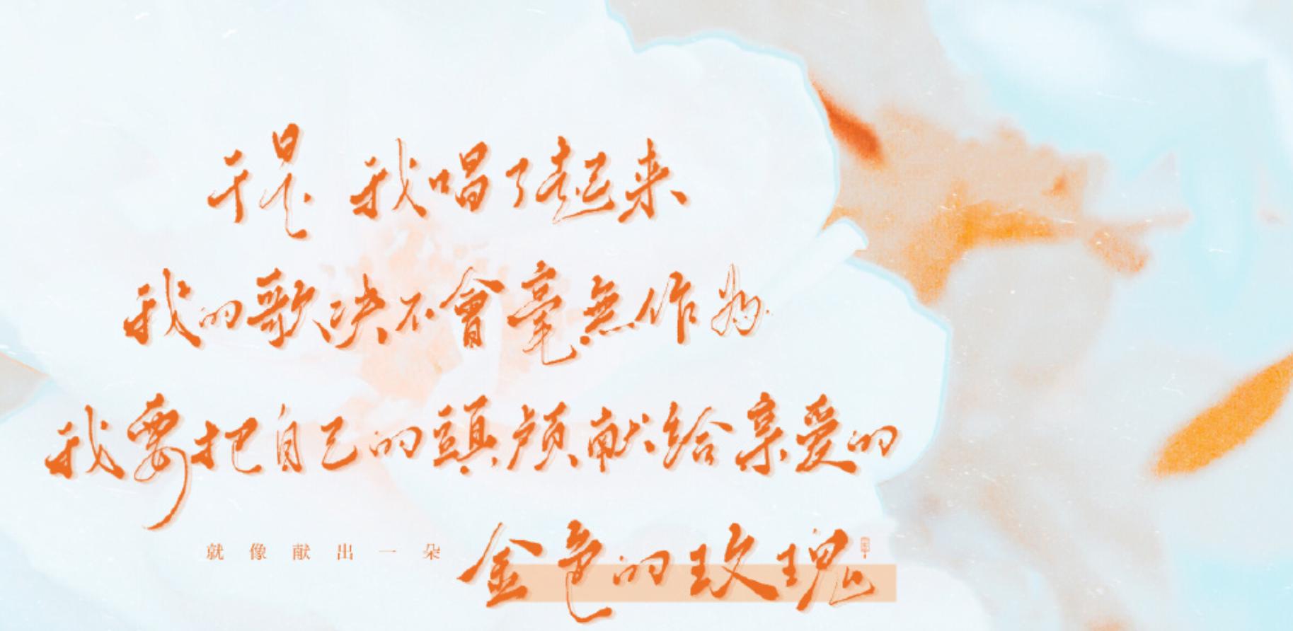 诗美到极致的唯美句子,诗情韵味的句子