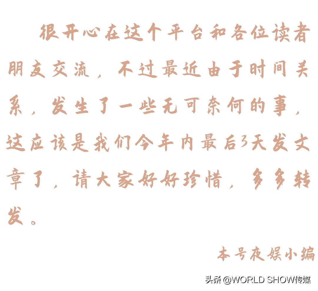 预言帝：2022年中国最火的夜店，就在这篇里面