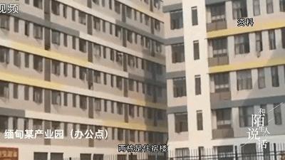 “有女人为我自杀，我可以吹一辈子！”