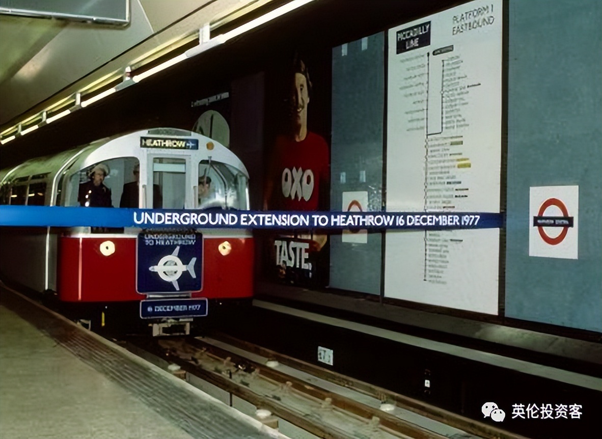 英国希思罗机场飞机起降,伦敦希思罗机场之最