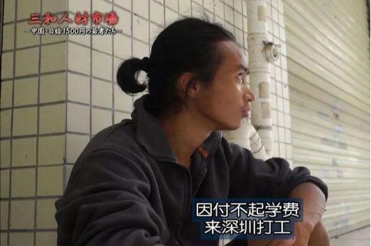 昆山中华园三和大神还有吗,昆山三和中华园