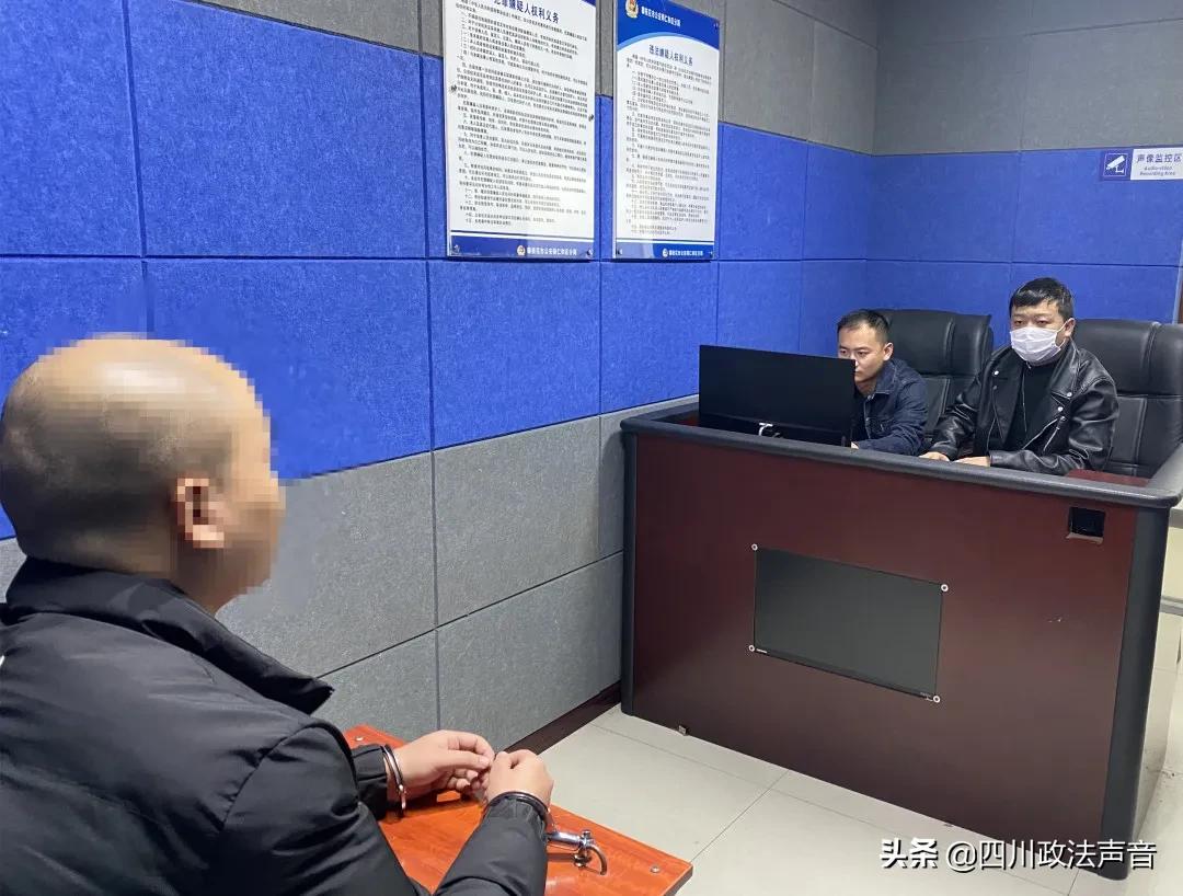 引以为戒！男子在微信群发了一个视频被拘留10天！