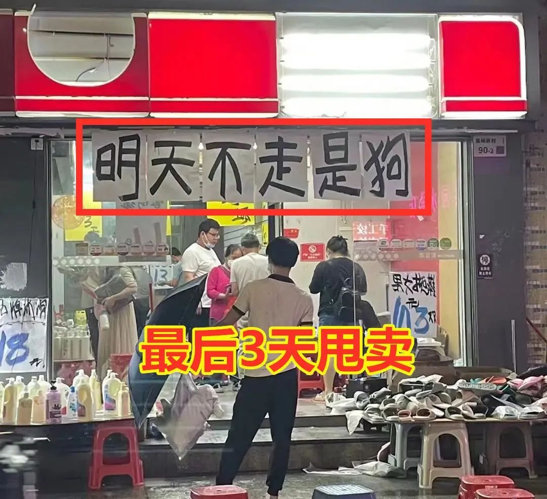 如何把滞销的产品卖出去,如何把一个产品卖爆