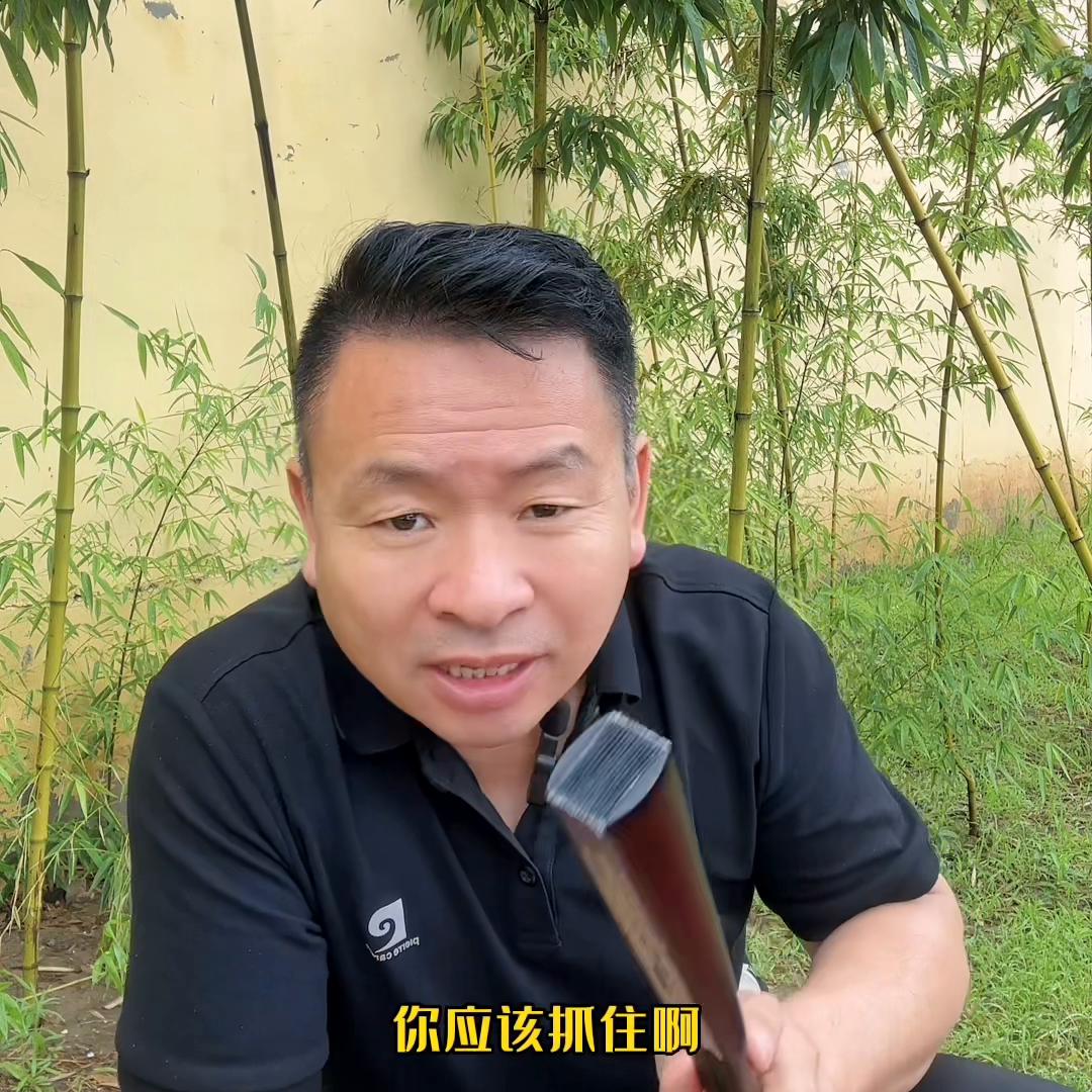 抖音视频流量解密,这是很多人疑惑的一个问题。#邯郸瓷砖良哥