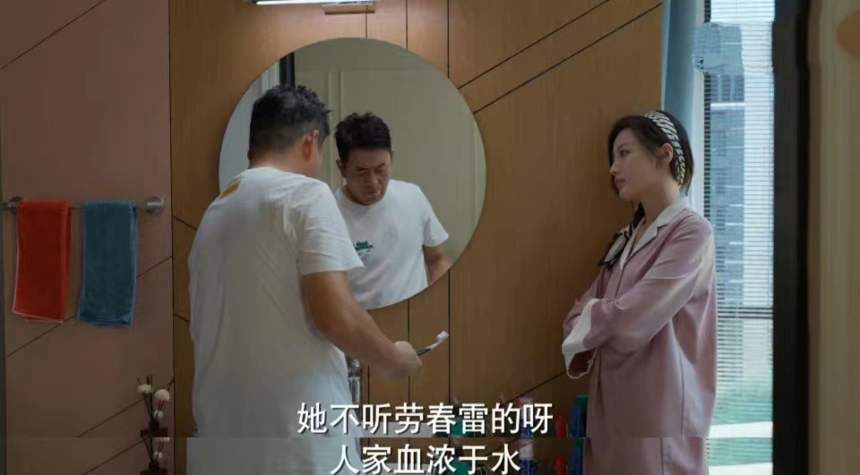 平凡之路蔡小蕾和左建国结局,平凡之路蔡晓蕾与左大为结局