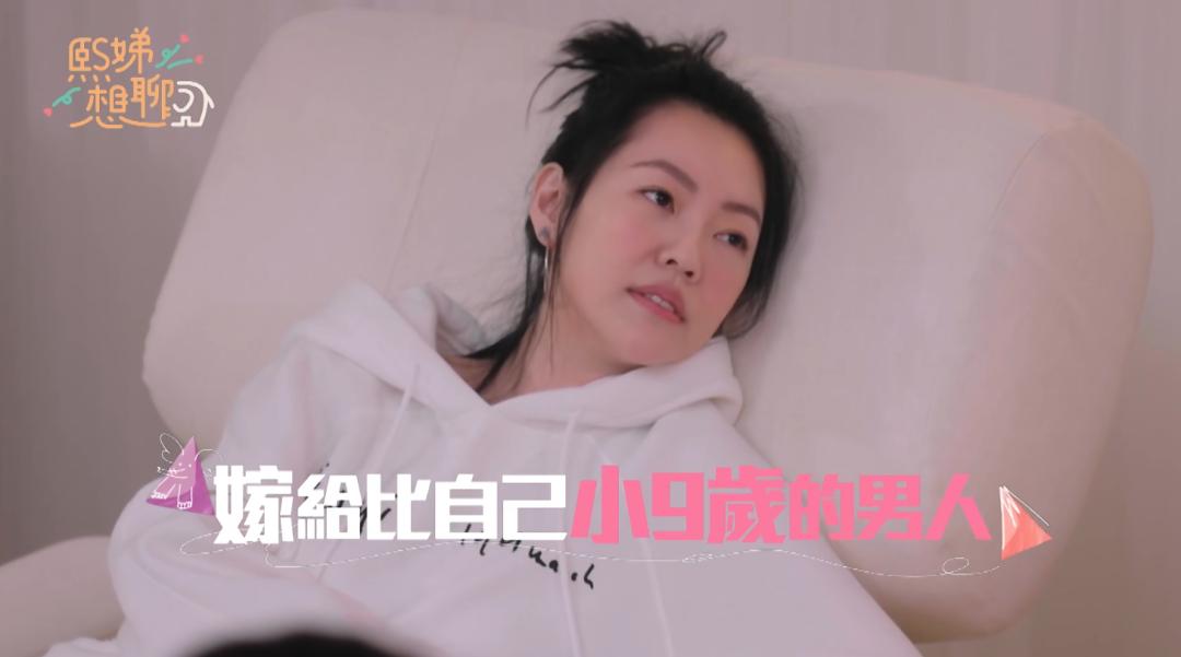 小s怎么说大s的,小s对大s的提问