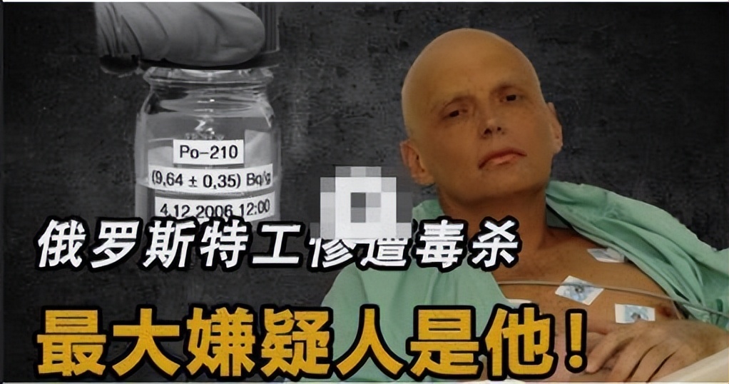 别列佐夫斯基寡头,俄罗斯寡头别列佐夫斯基之死