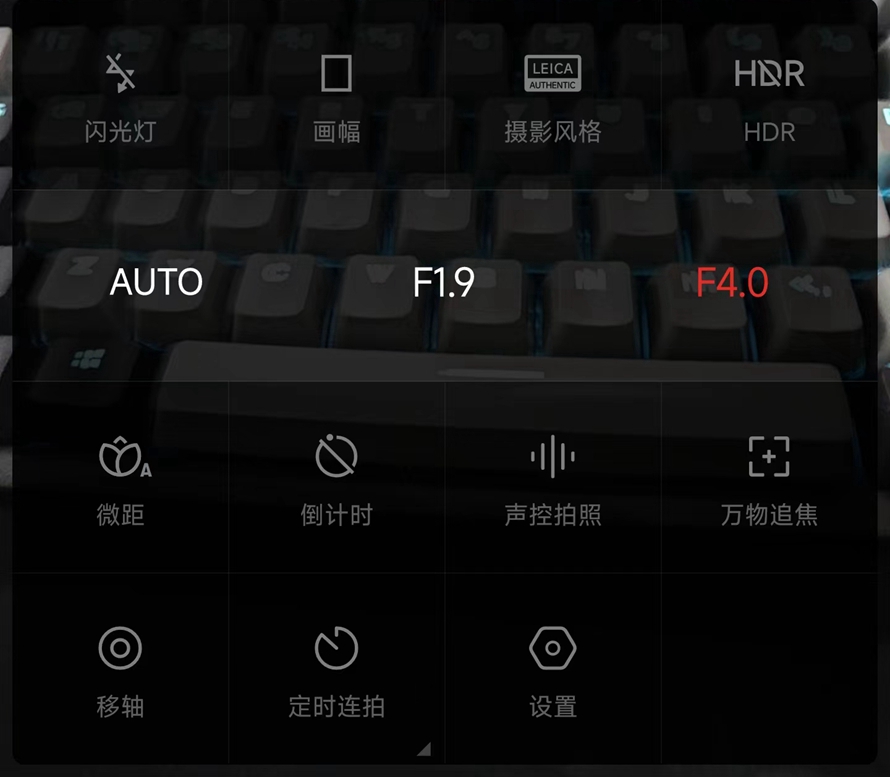 小米13ultra徕卡深度测评,小米13ultra是几个徕卡镜头