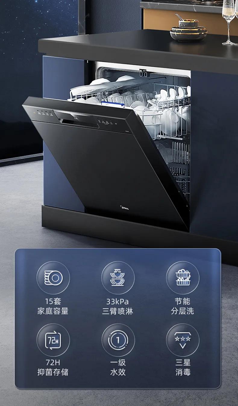 软烂脱骨的酱香猪蹄,营养酱香卤猪蹄