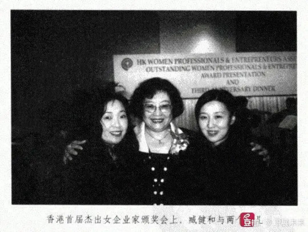 因生不出儿子被丈夫抛弃流落街头，逆境中带着孩子闯出亿万身家，她的经历比“老干妈”还传奇