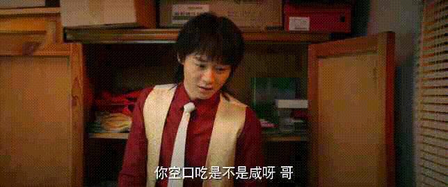 漫长的季节陈明昊,漫长的季节陈玺旭图文