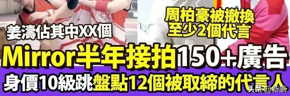 港娱天花板,港娱审美降级