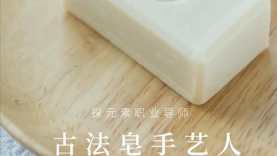 100种新兴职业介绍,100种新职业小众职业