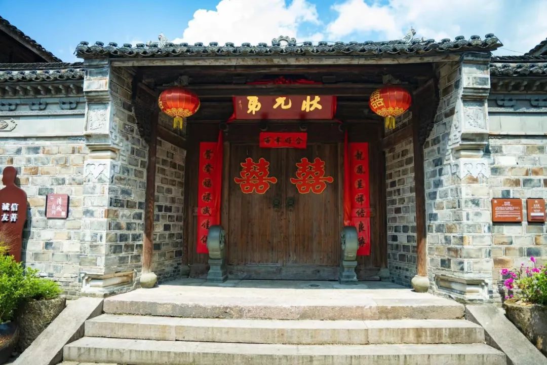 台州文旅招商,台州文旅招商广告