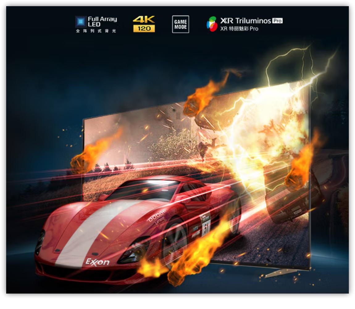 世界杯巅峰战役,世界杯巅峰之战