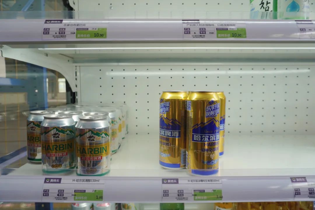 内江打假网红店,打假网红店贵阳