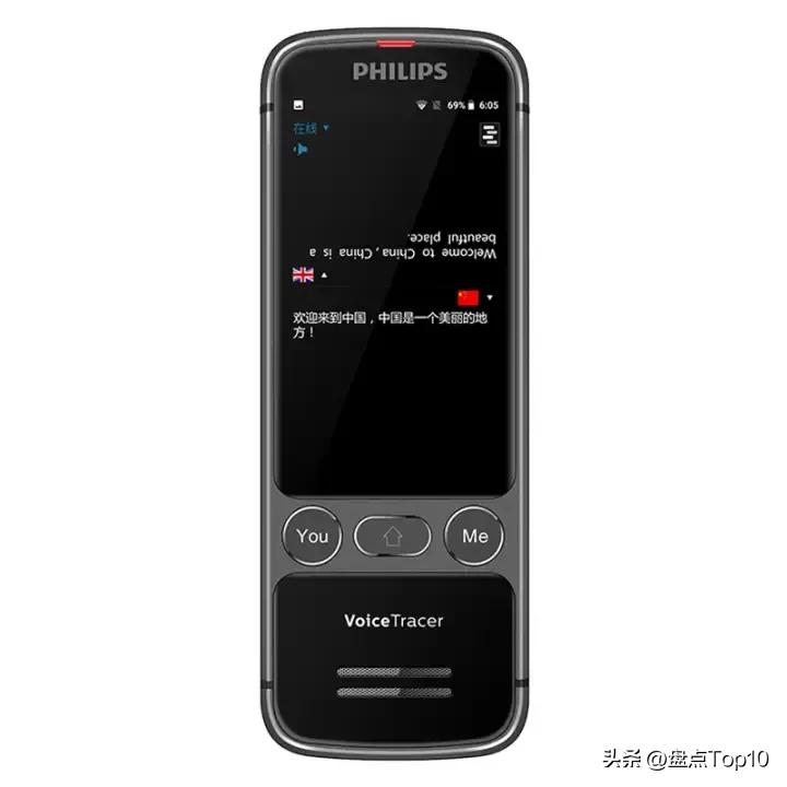 翻译机10大排行榜,翻译机10大排名出国使用