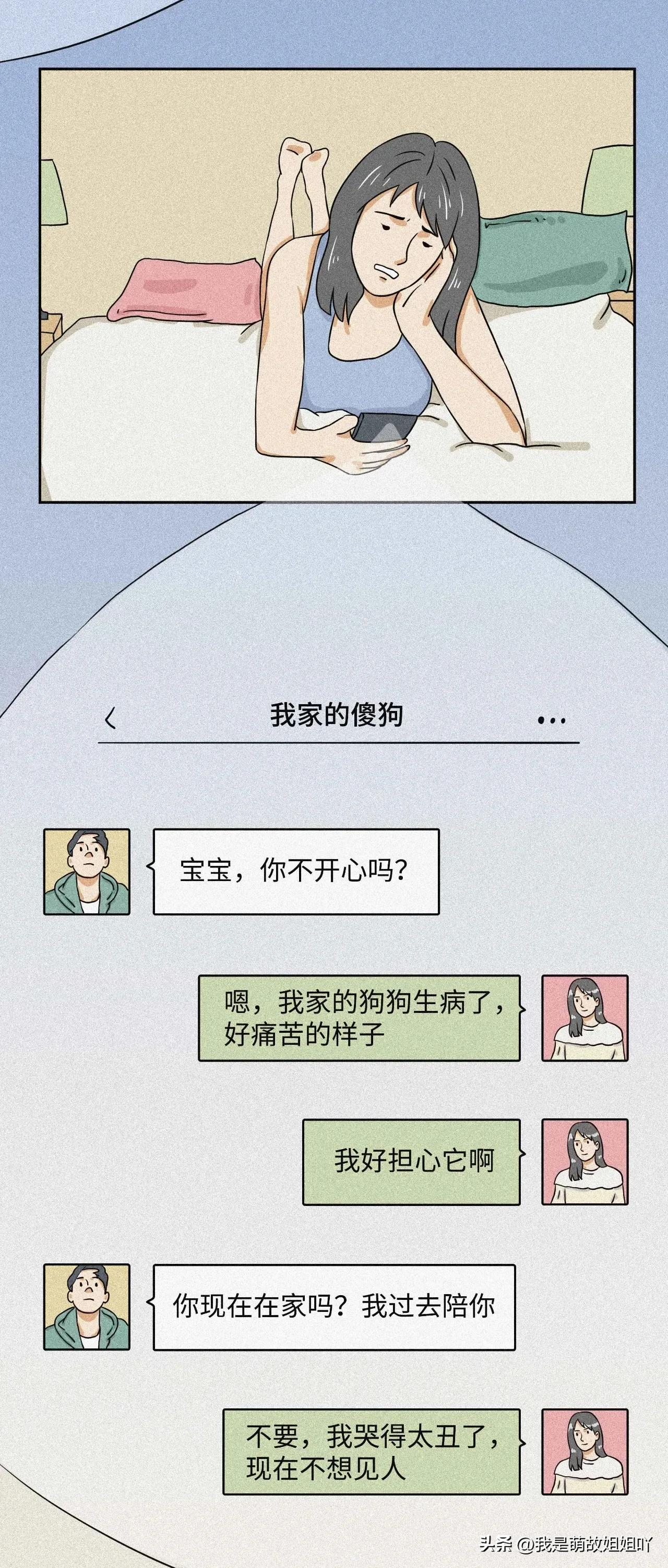 朋友圈看别人的访客记录,微信朋友圈动态背景查看访客