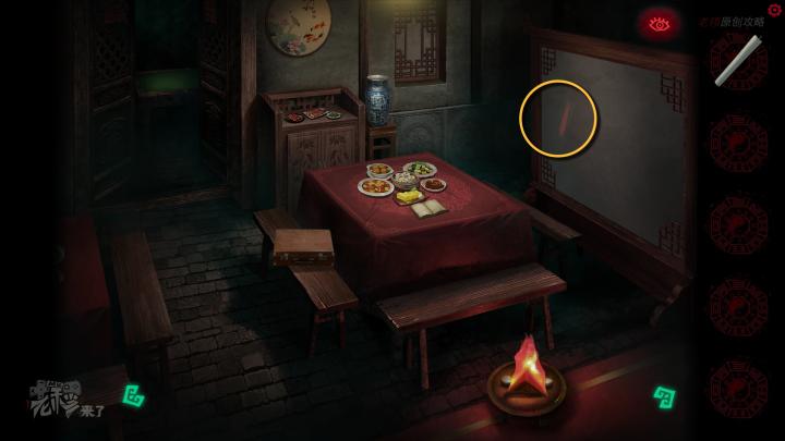 校园纸嫁衣游戏解谜攻略,纸嫁衣中式剧情解谜第一关怎么过