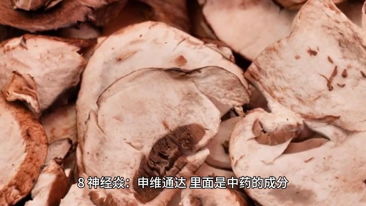 80种常见疾病的联合用药方案,宠物狗的疾病有哪些怎么治疗