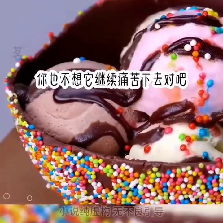 事无常,事事无常彻夜难眠