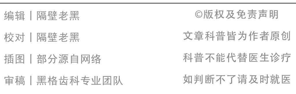 为什么牙医不愿意给我做烤瓷牙套,为什么牙医不想给病人做单冠