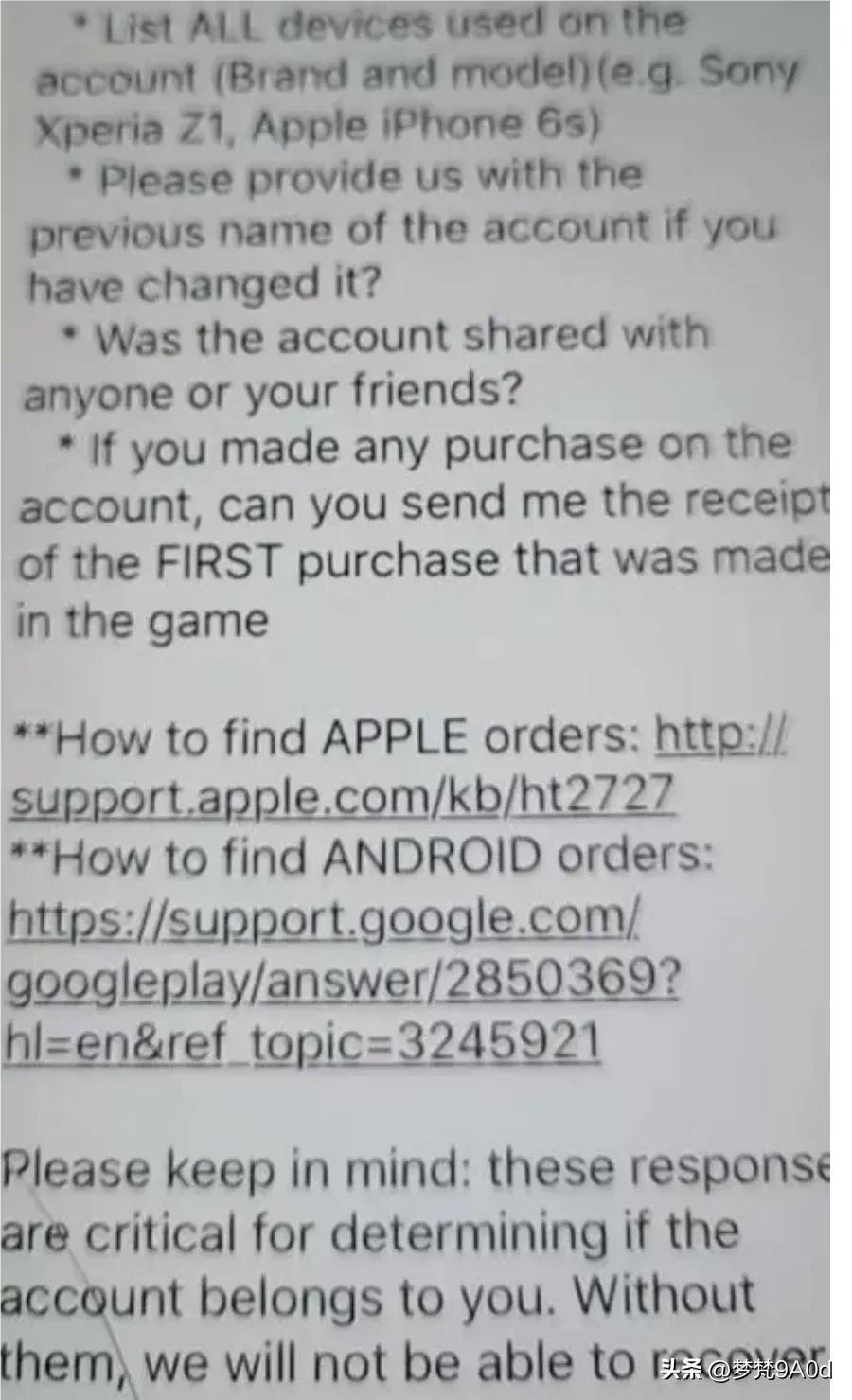 clashofclans国际服闪退,clashofclans国际服ios