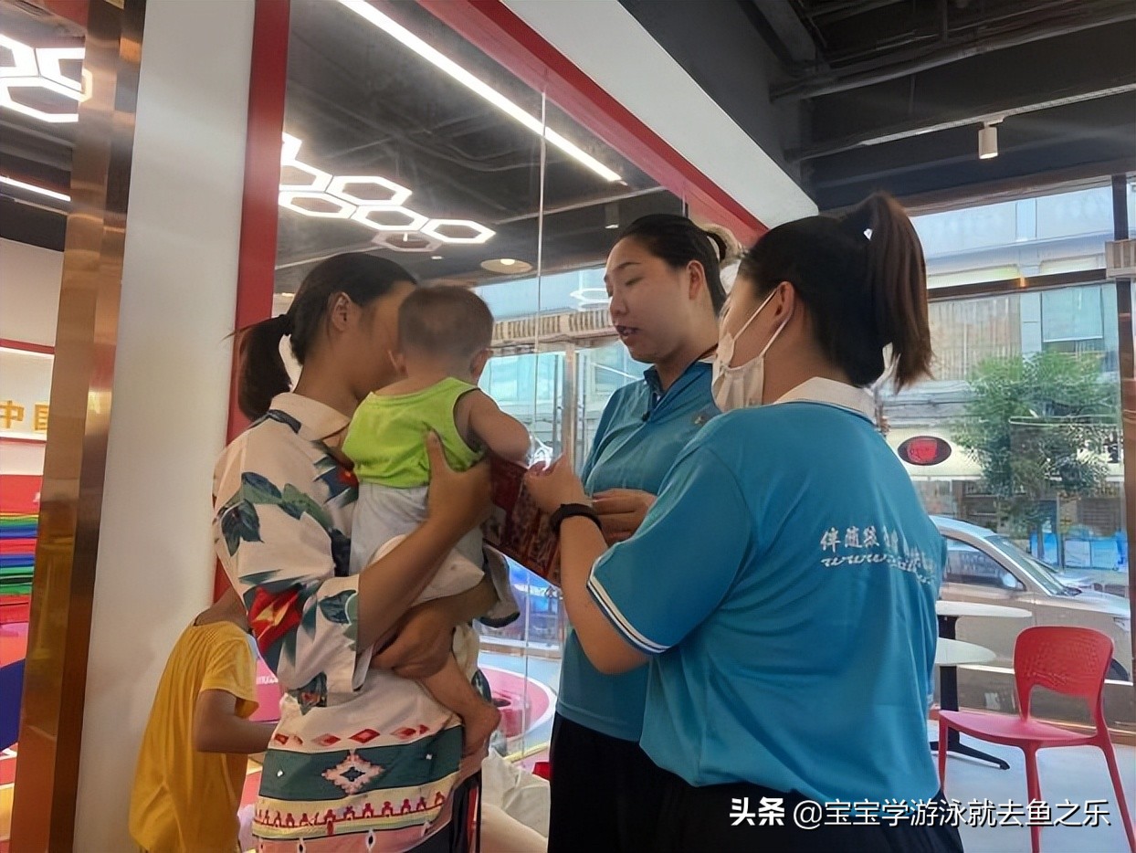 鱼之乐婴童水育游泳馆加盟费,鱼之乐婴童水育游泳馆义乌