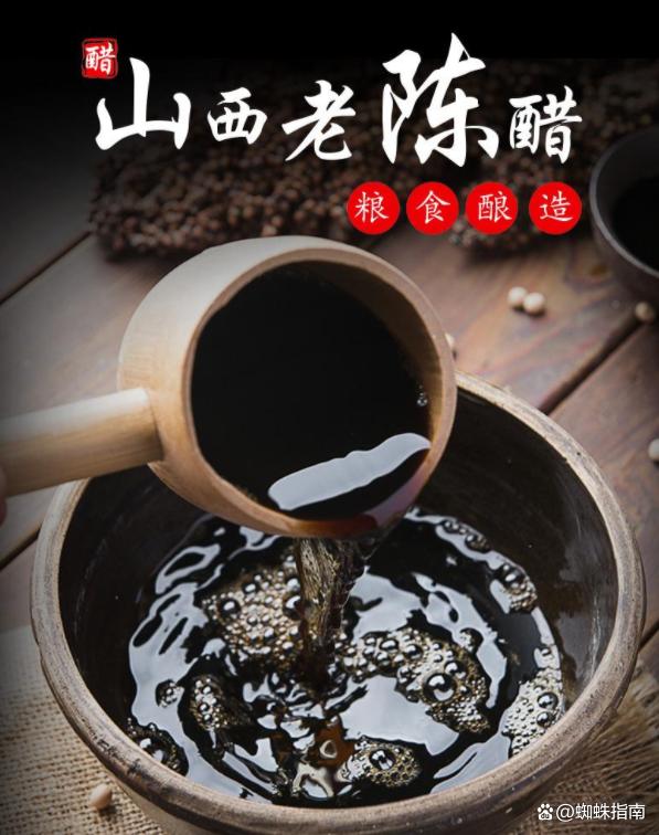 中国国家地理标志性产品,中国地理标志产品名单查询官网