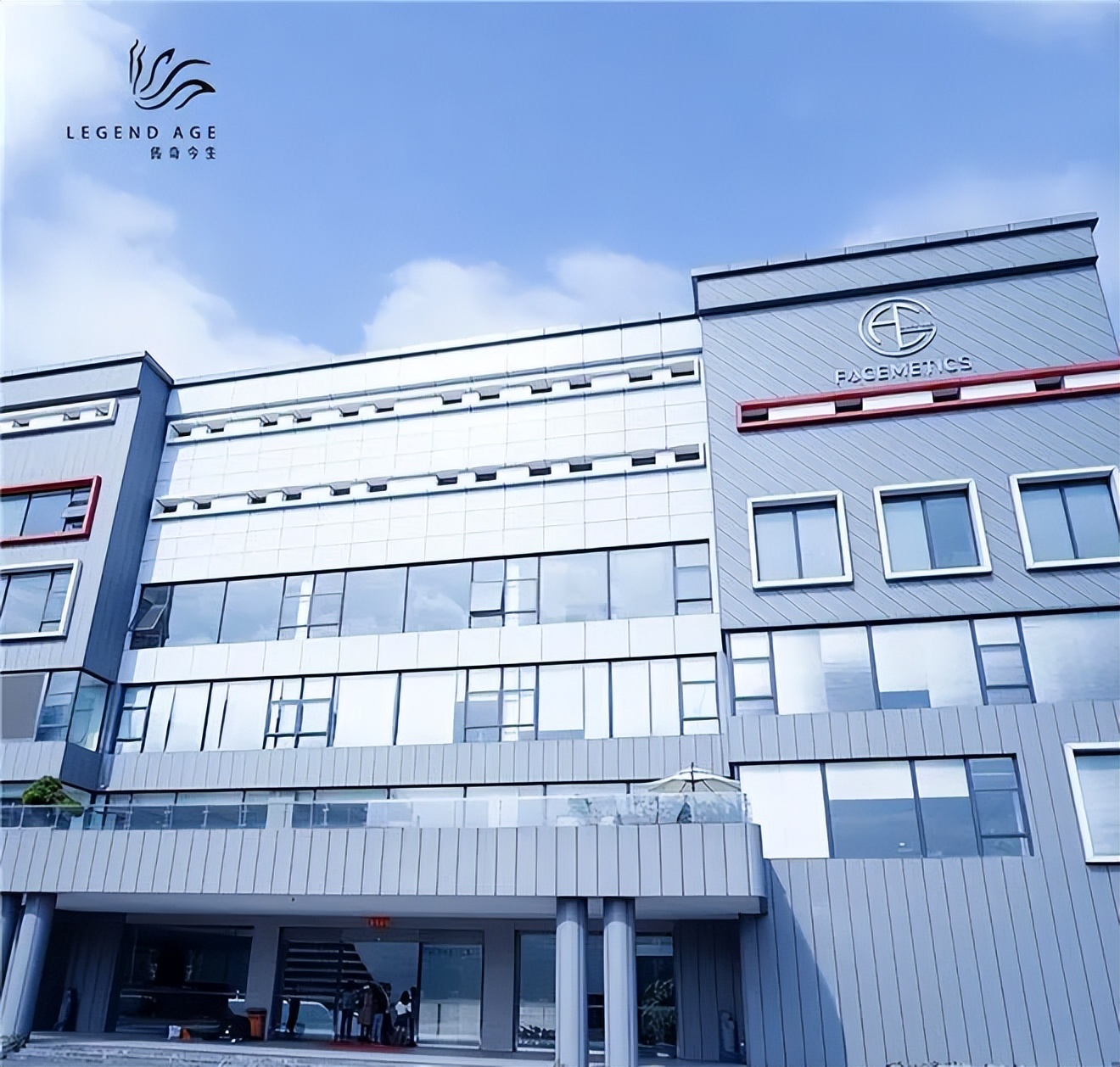 传奇今生官网折扣店,传奇今生批发和代理